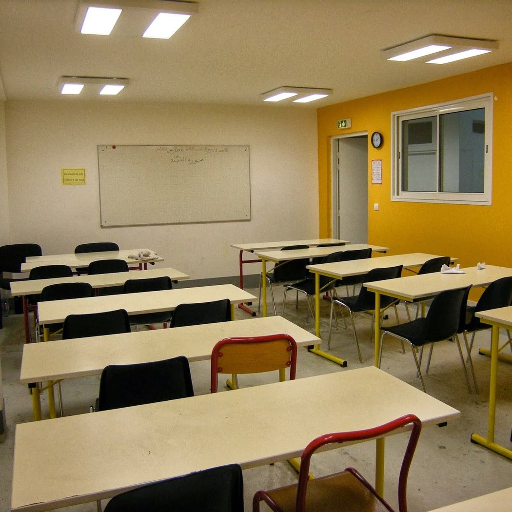 Groupe scolaire Al Andalus/ CEGA 2